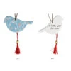 Hang Bird Blossom